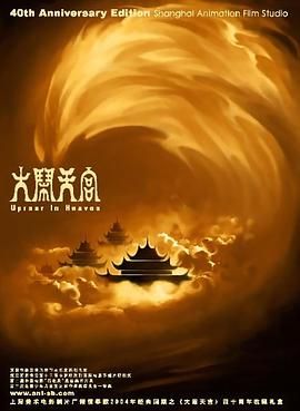 欧美男男同性视频网站